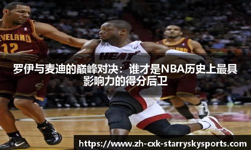 星空体育官方网站